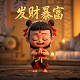 pua是指什么意思网络用语